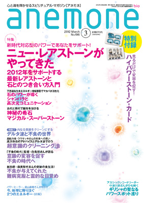 �A�l���lCover