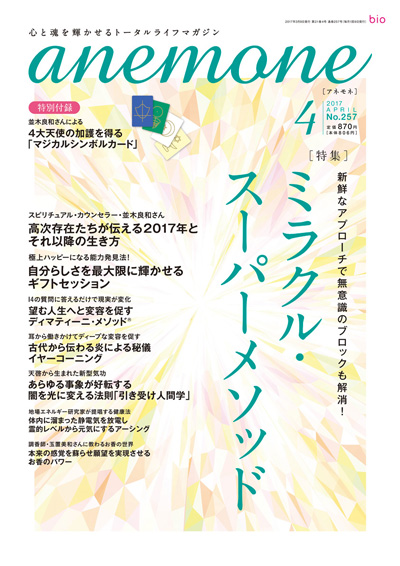 �A�l���lCover