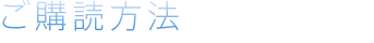 ���w�Ǖ��@